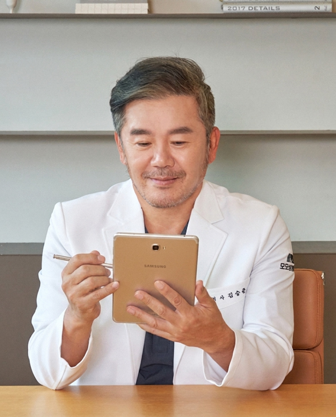 김승준 대표원장 모발이식 스토리