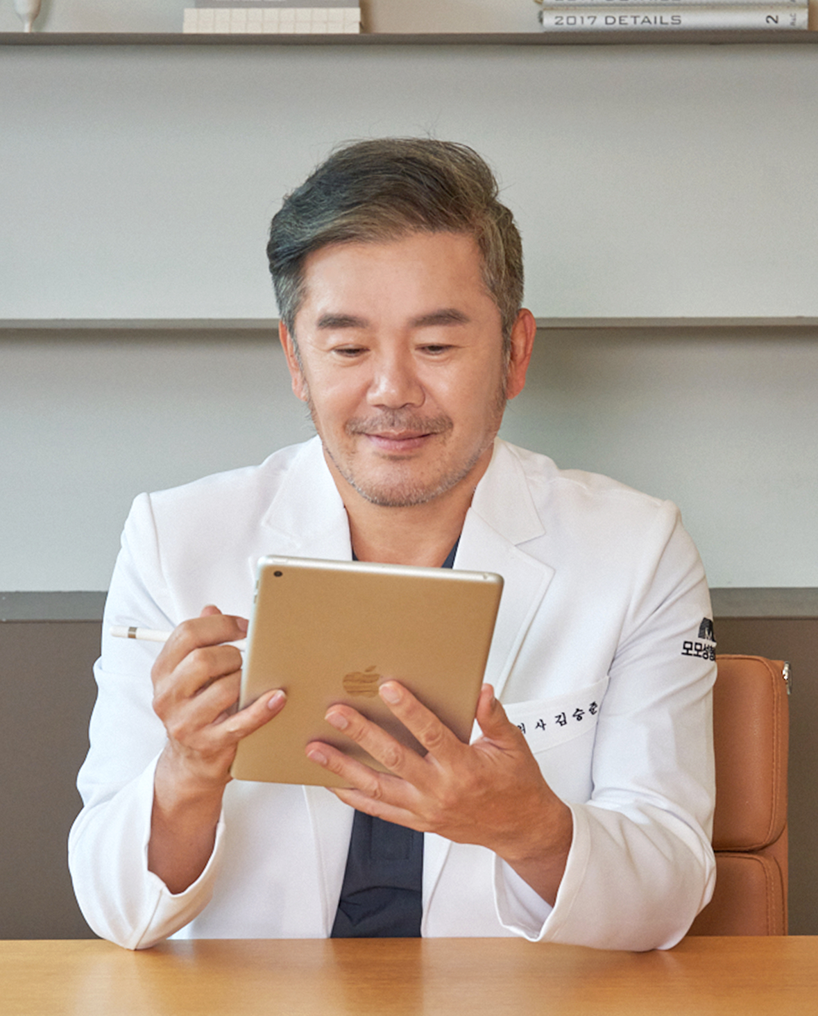 김승준 대표원장 모발이식 스토리