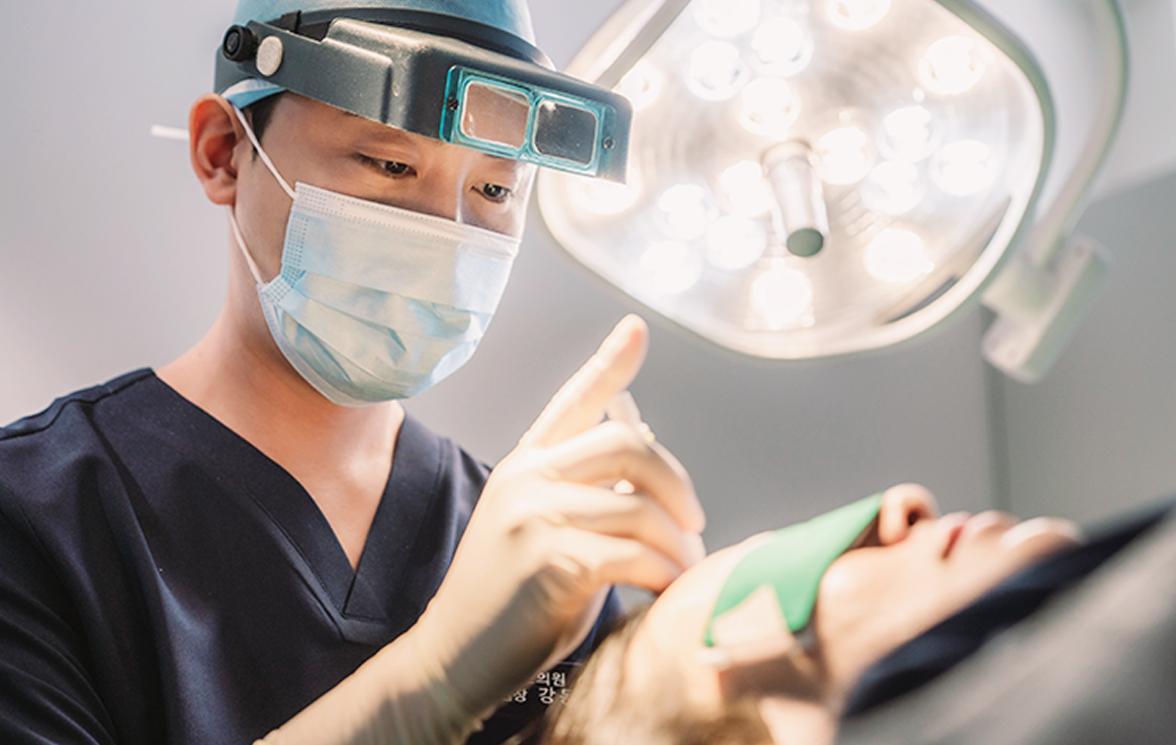 모발이식의 진행과정